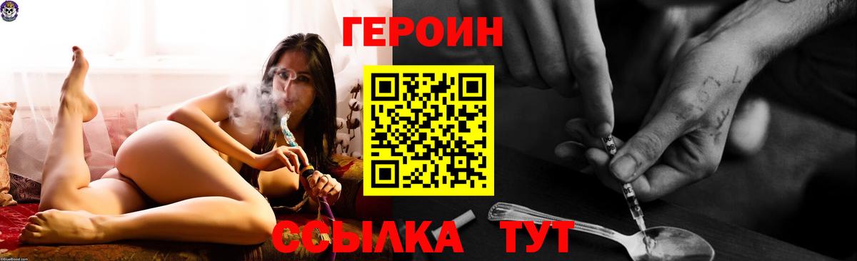 Альфа ПВП Ковров