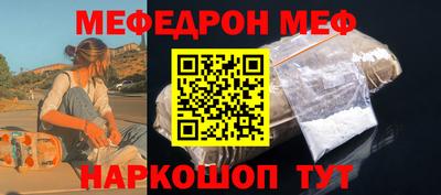 каннабис Краснодар