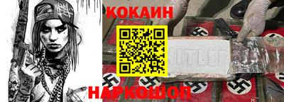 ешки Кумертау