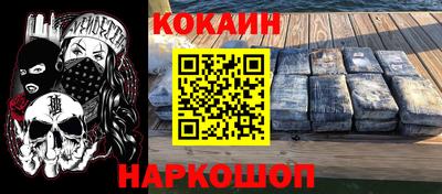 ALPHA-PVP Кулебаки