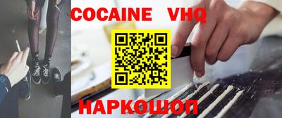 a pvp Кунгур