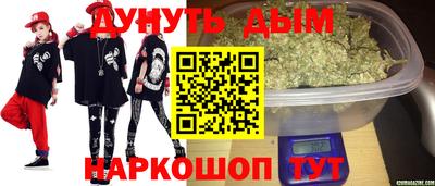 ГАЛЛЮЦИНОГЕННЫЕ ГРИБЫ Краснокаменск