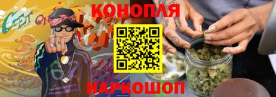 меф Краснознаменск