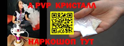 ешки Кумертау