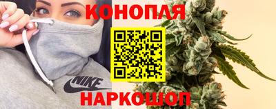 меф Краснознаменск