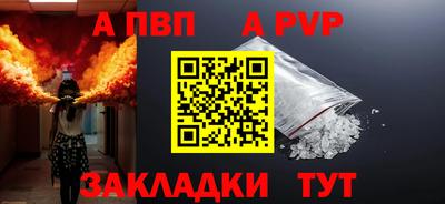 ешки Кумертау