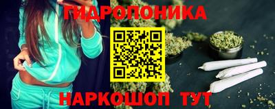 меф Краснознаменск