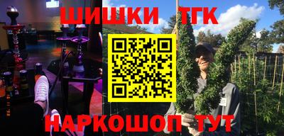 меф Краснознаменск