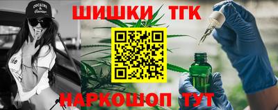 ГАЛЛЮЦИНОГЕННЫЕ ГРИБЫ Краснокаменск