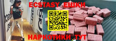 a pvp Кунгур