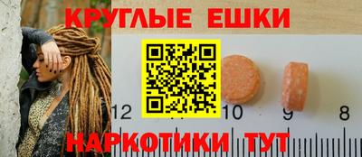 ALPHA-PVP Кулебаки