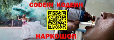 ешки Кумертау