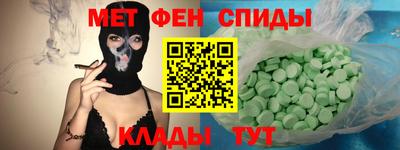 a pvp Кунгур