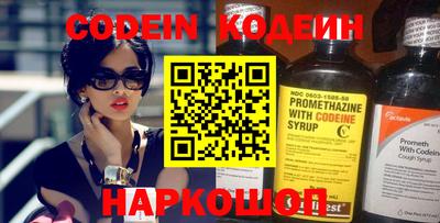 a pvp Кунгур