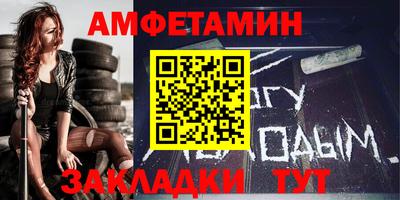 a pvp Кунгур