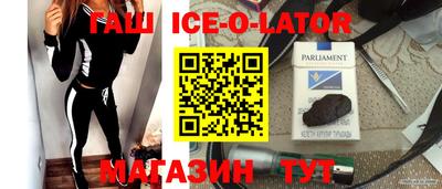 ешки Кумертау