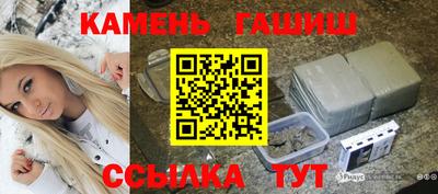 меф Краснознаменск