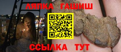 меф Краснознаменск