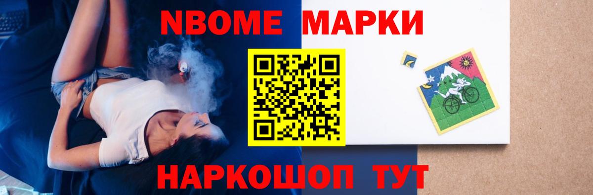 LSD-25 экстази кислота Ковров